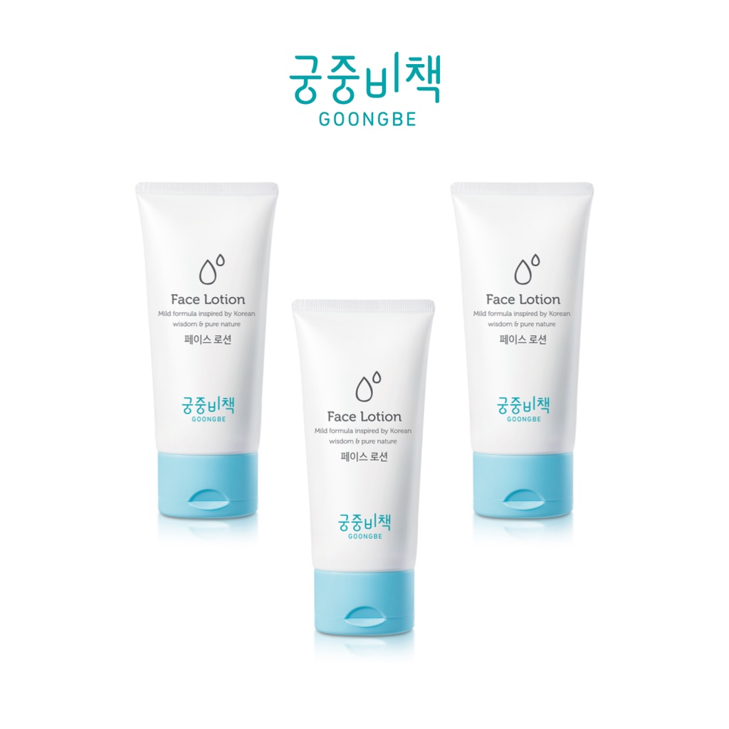 Set 5 chai kem dưỡng da GOONGBE 80ml