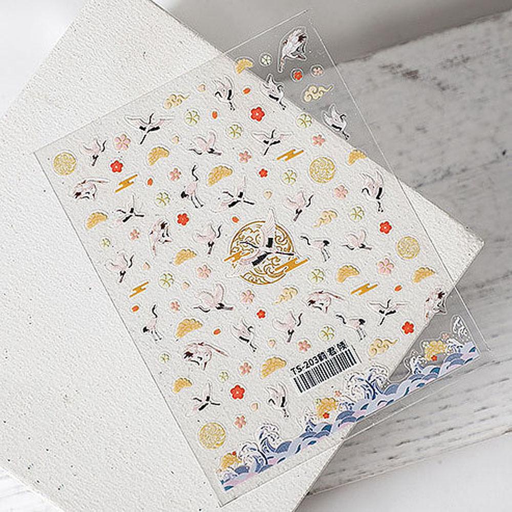 Miếng Dán Trang Trí Móng Tay Ba Chiều Tự Dính Hình Chim Hạc Tinh Tế Dành Cho Bạn Nữ