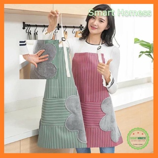 Tạp Dề Nấu Ăn Pha Chế Vải Hàn Quốc Cao Cấp Chống Thấm Nước Có Lau Tay Bên Hông Loại Đẹp