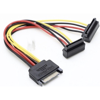 COMBO 10 Cáp chia nguồn SATA 1 thành 2 - Dây nguồn SATA 1 ra 2 cong bẻ góc trái 20Cm