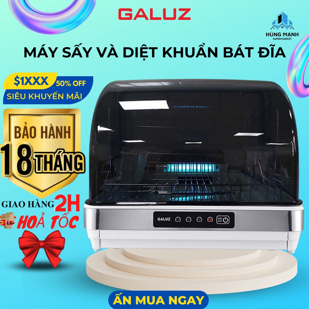 Máy sấy bát và diệt khuẩn tia UV bát đĩa Galuz dung tích 42L BJG-68 - Hàng chính hãng, Bảo hành 18 tháng