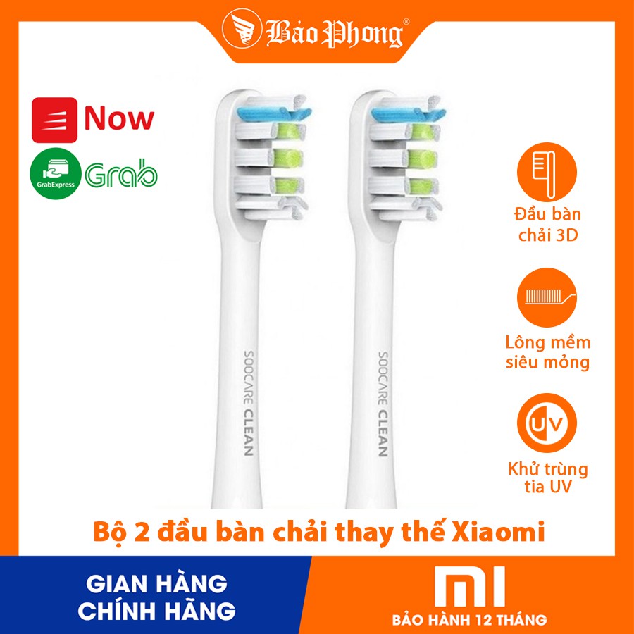 Bộ 2 đầu thay thế bàn chải điện Xiaomi SOOCAS Toothbrush head (2pcs/set)