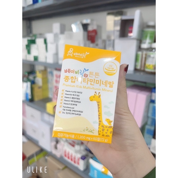 Kẹo Vitamin tổng hợp - Canxi Tăng Chiều Cao Cho Bé Nội Địa Hàn Premium Kids Multivitamin Mineral