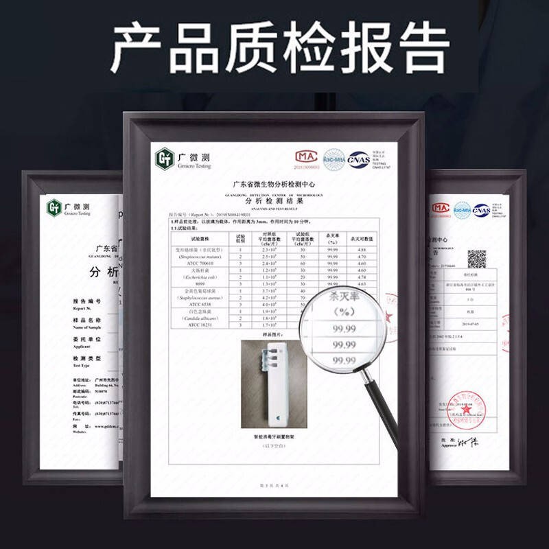 kệ lò vi sóngđời Hộp đựng bàn chải đánh răng, không cần đục lỗ, hút tường, hộp đựng kem đánh răng đa chức năng | BigBuy360 - bigbuy360.vn