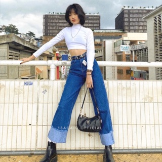 Quần double line jeans