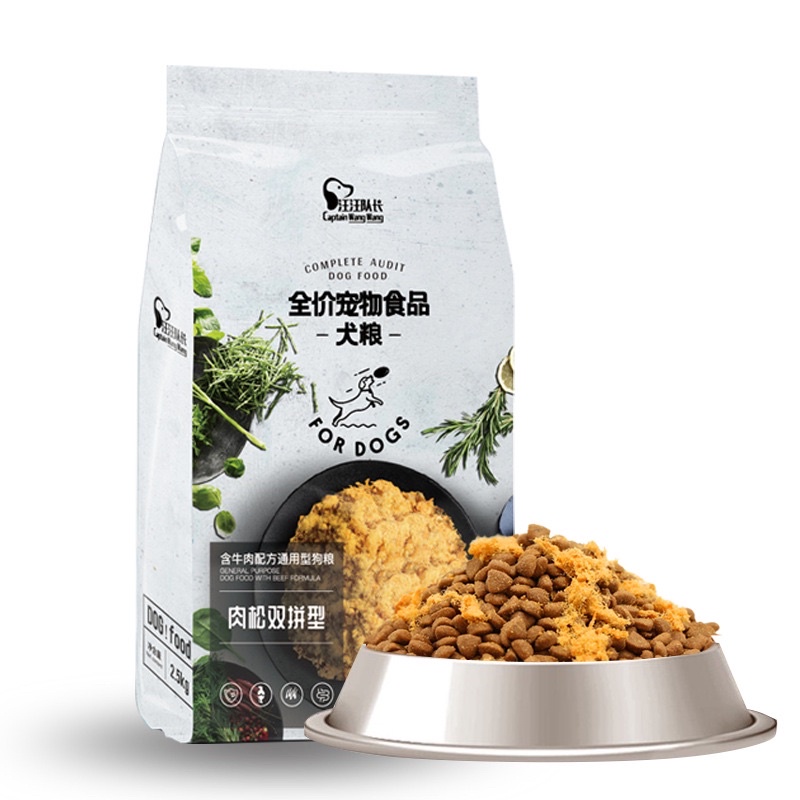 Hạt Trộn Phô Mai, Bò, Cá Hồi Cho Chó Pet Captain