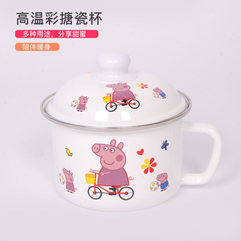 (Hàng Có Sẵn) Miễn Phí Vận Chuyển Cốc Dày Tráng Men Có Nắp Đậy Hộp Đựng Mì Ăn Tươi Cho Học Sinh
