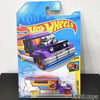 Xe mô hình 1:64 hot wheels basic hw art cars 2021 - road bandit gtc31