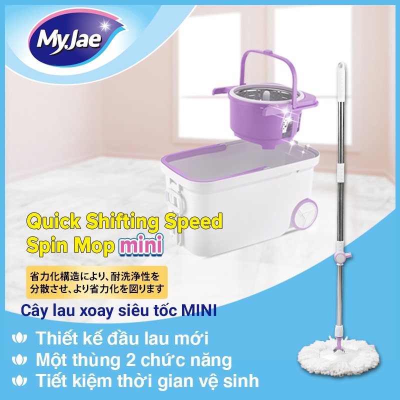 [Tặng bông lau] Cây lau nhà xoay siêu tốc mini MyJae Đài Loan kèm thùng xoay 360 độ thông minh lau sạch nhanh