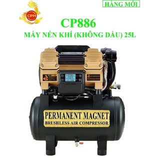 MÁY NÉN KHÍ KHÔNG DẦU & KHÔNG CHỔI THAN 25L CHP CP886 - CP886