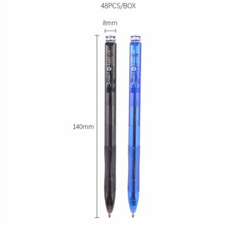 [HỘP 48 BÚT] Bút bi BAOKE Smart B13
