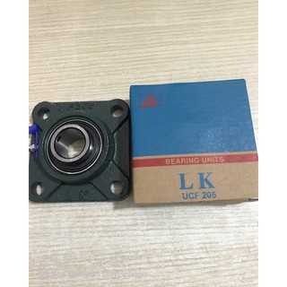 gối đỡ UCP, UCF, UCFL 205