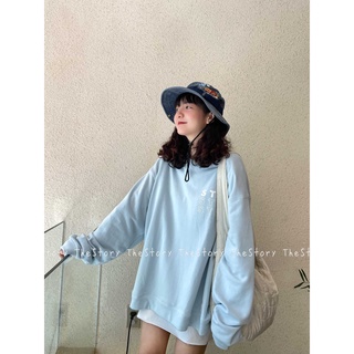 Áo sweater ba dòng STR, logo su [STORY MADE] A1569 (ảnh thật)
