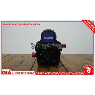 Máy rửa xe Huspanda HP60