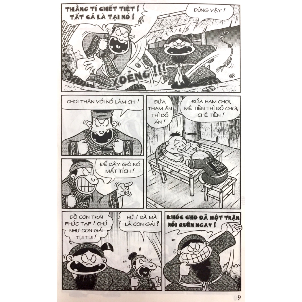 Sách - Thần Đồng Đất Việt - Pho Tượng Lưu Lạc