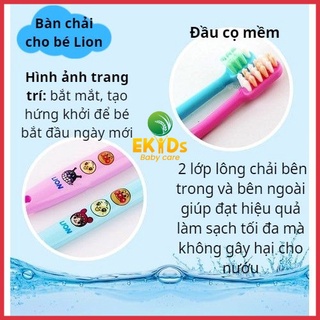Bàn chải đánh răng cho bé Lion - Ekids (EBC)