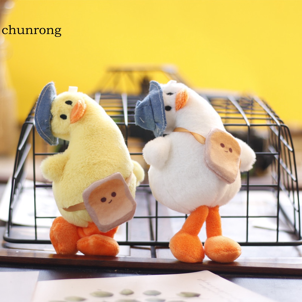 Móc khóa mặt hình chú vịt bằng cotton PP không mùi đáng yêu