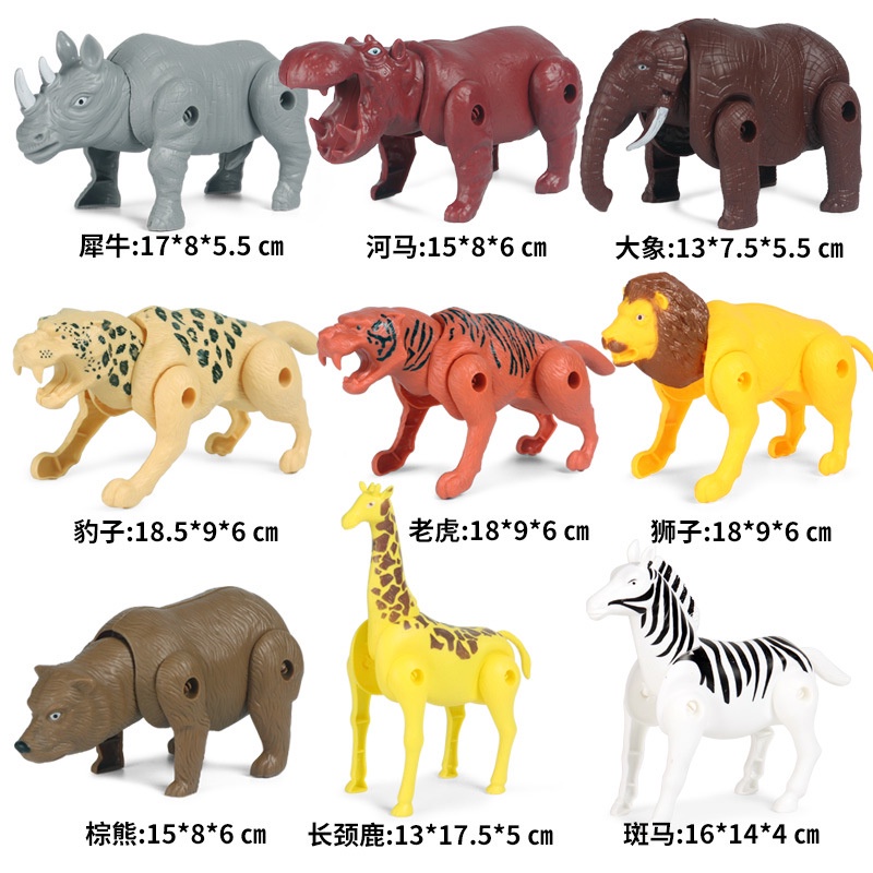 Đồ chơi trứng khủng long biến hình độc đáo cho bé