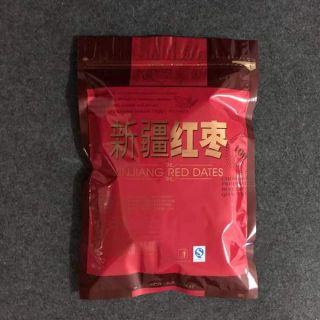 Táo đỏ Tân Cương 500g
