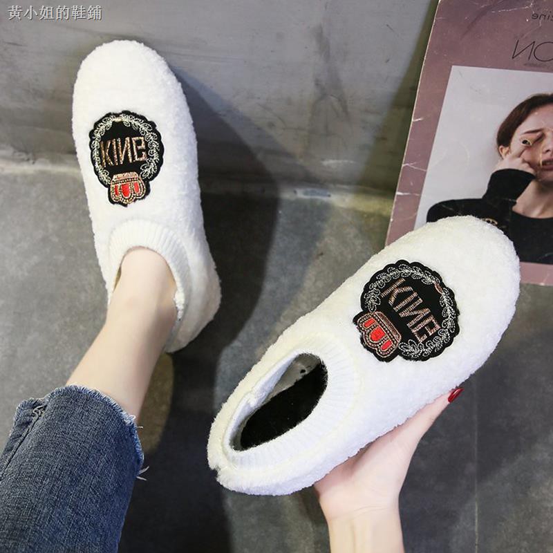 Giày Lông Cừu Cotton Đế Bằng Thời Trang Mùa Đông 2020 Cho Nữ | BigBuy360 - bigbuy360.vn