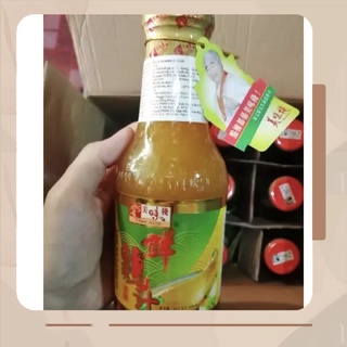 Sốt Cốt Gà Yummy House 380ml