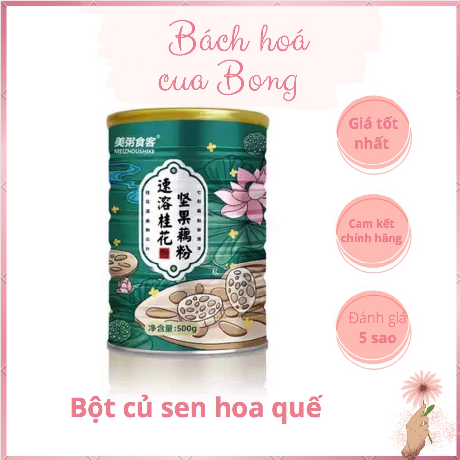 Bột củ sen hoa quế hiệu Meizoushike hộp 500gr [Màu xanh rêu M3]