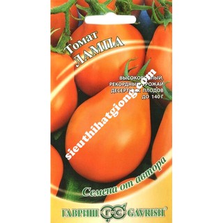 Hạt Giống Cà Chua Lê Cam (0.1g)