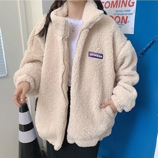 Áo khoác nỉ bông form rộng thêu logo xanh