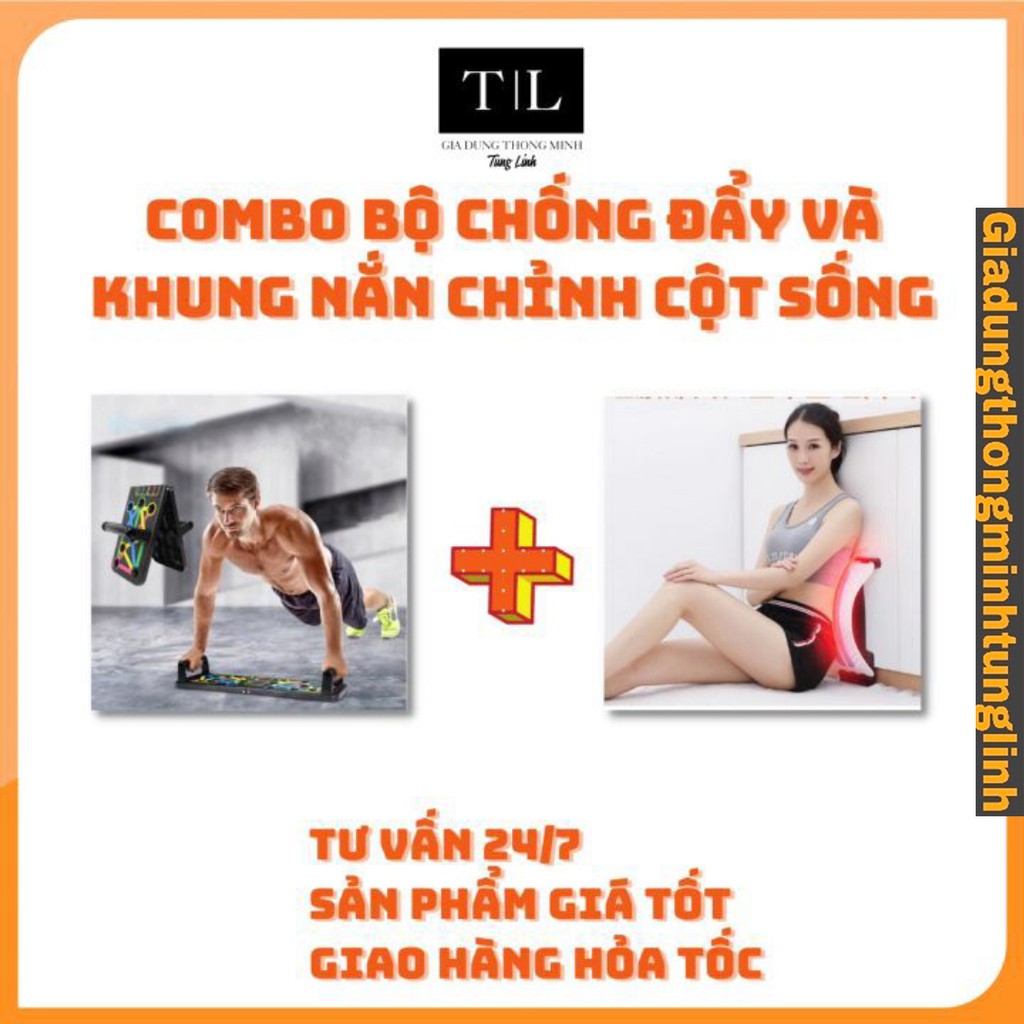 (Combo 2 sản phẩm) Bộ chống đẩy hít đất và khung chỉnh cột sống - tăng tuần hoàn máu, giảm đau nhức, rèn luyện sức khỏe