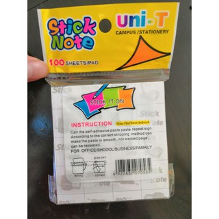 Giấy Note nhiều màu ( 76x76mm 3x3inch 100 tờ)