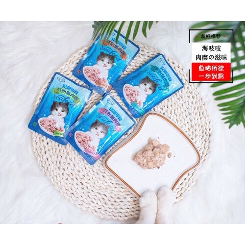 [Mã PET50K giảm Giảm 10% - Tối đa 50K đơn từ 250K] [PATE SIÊU MỀM MỊN NHƯ SOUP THƯỞNG] Pate Happy Akachan cho mèo - 60g