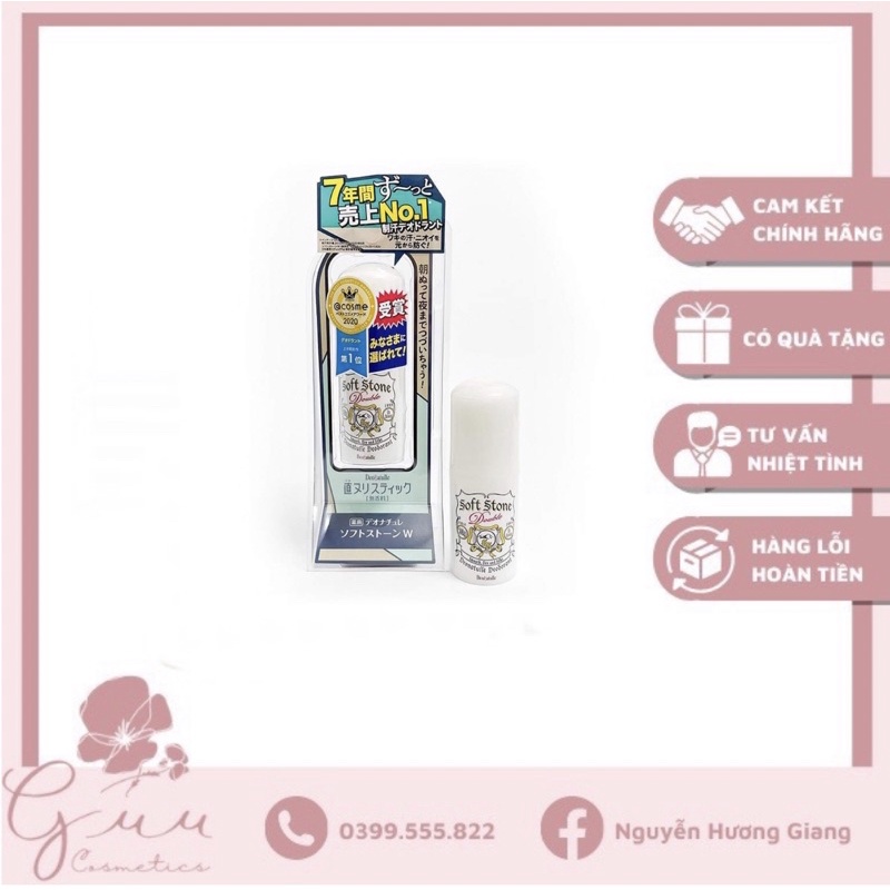 Lăn khử mùi đá khoáng Soft Stone Nhật Bản
