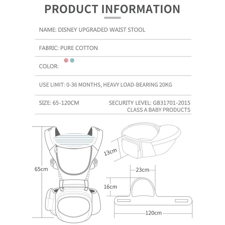 Disney Đai Địu Em Bé Thiết Kế 3 Trong 1 Hoàn Hảo Cho Bé Từ 0-48 Tháng Tuổi