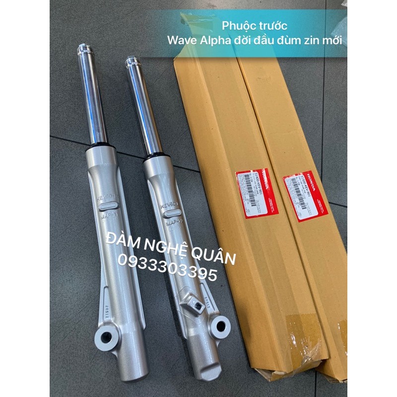 Phuộc trước Wave Alpha đời đầu thắng đùm zin hãng mới 100% 💰 990,000 VND / 1 cặp