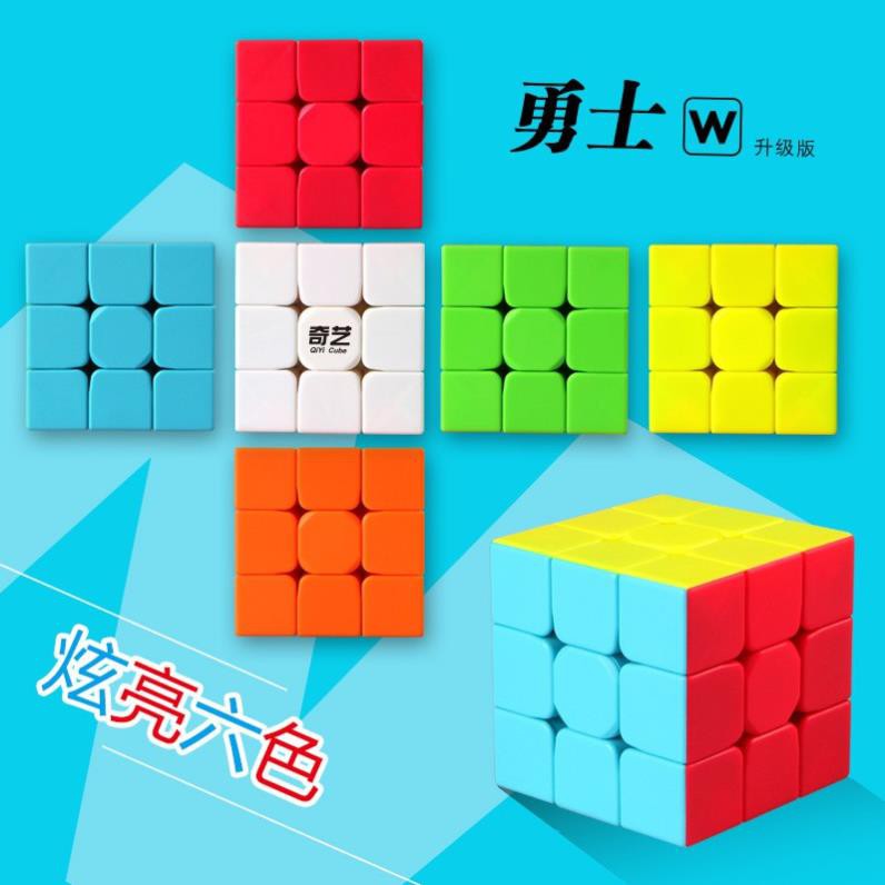 Rubik khối lập phương
