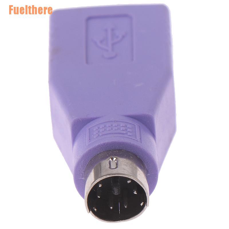 (Fuelthere) 1PC USB Female To PS2 PS/2 Male Adapter Converter keyboard Mouse Mice