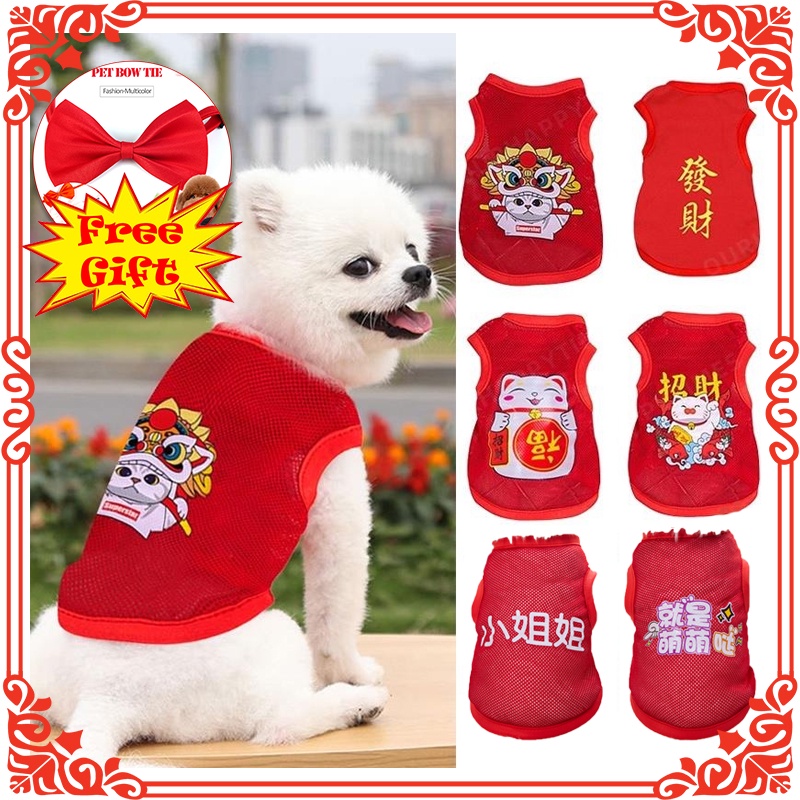 Áo thun hoạt hình chủ đề Giáng Sinh năm mới kiểu dáng xinh xắn đáng yêu dành cho thú cưng 2022