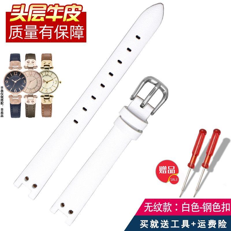 ℗ ̅▪Dây Đeo Thay Thế Dành Cho Đồng Hồ Đeo Tay Ena Klein Anne Klein series ak1950/9442/9918/9168