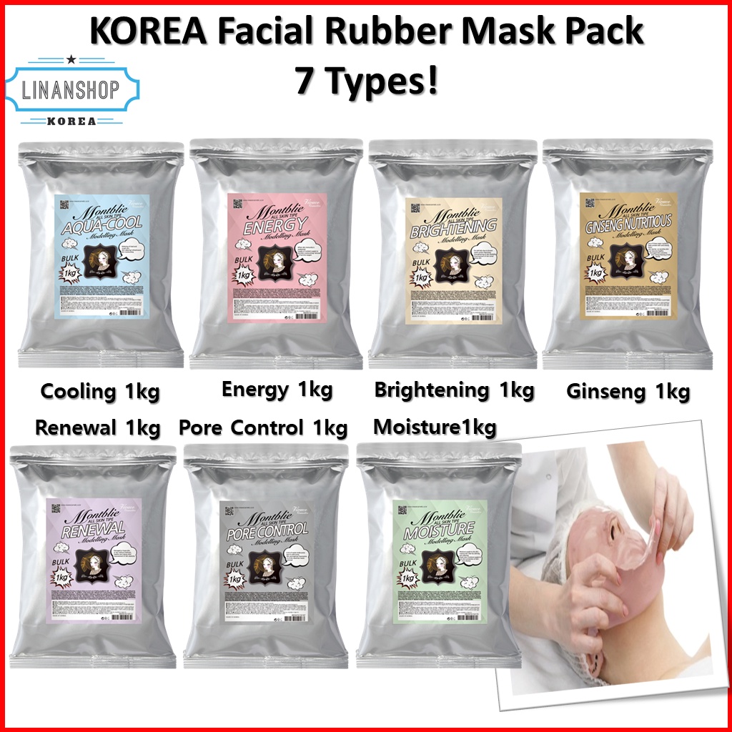 HÀN QUỐC  Gói mặt nạ bột Montblie 1kg 7 loại Modeling Mask / Năng lượng, Làm mát, Phục hồi, Làm sáng, Lỗ chân lông, Độ ẩm, Dinh dưỡng / 1kg x 1 EA