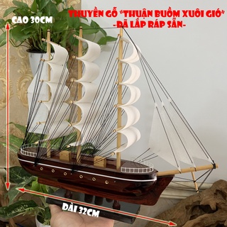 [Giao nguyên chiếc] Mô hình thuyền gỗ trang trí nhà cửa - quà tặng khai trương tân gia - thuận buồm xuôi gió - France II