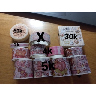 Washi tape