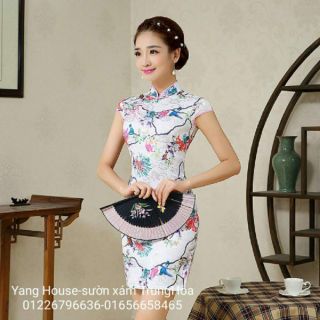 Sườn xám Trung Hoa