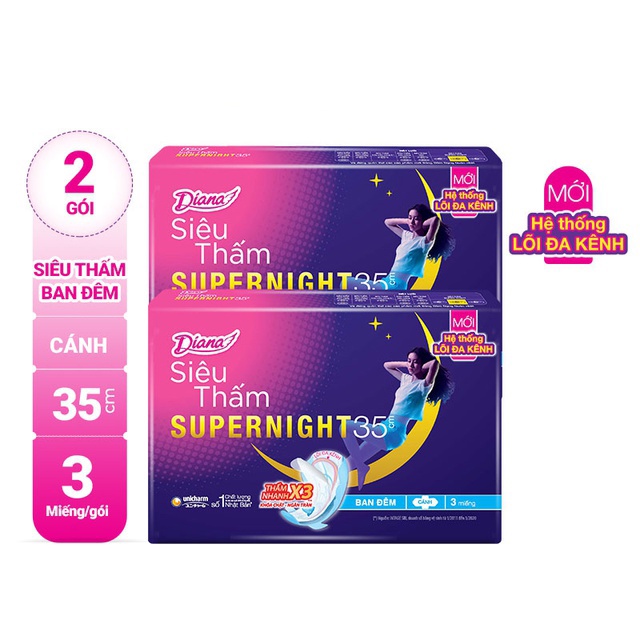 Băng vệ sinh Diana siêu thấm có cánh Supernight 35cm (Gói 3 miếng) - Lõi đa kênh ngăn tràn, bề mặt khô thoáng cả ban đêm