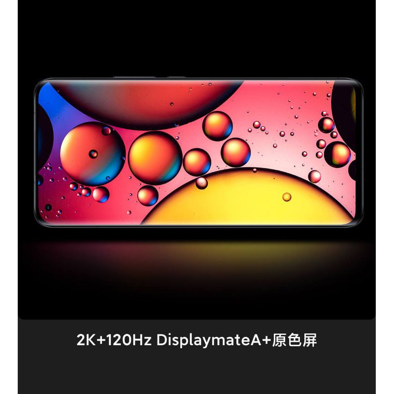 Điện thoại Xiaomi Mi 11 Pro { Brand New }