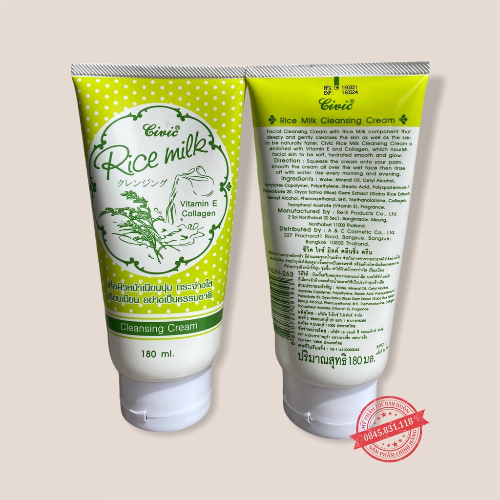 💦Sữa rửa mặt gạo Civic Rice milk Thái Lan 180ML CS21