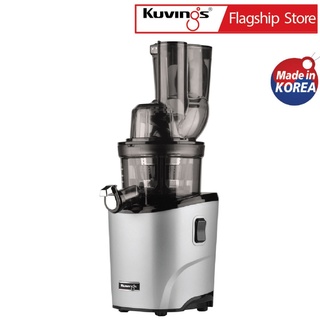 Máy ép chậm kuvings ksp-2428cb màu bạc - sản xuất tại hàn quốc - hàng chính hãng