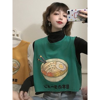 [ORDER]SET ÁO VEST FONT TIẾNG NHẬT CỰC HOT ULZZANG