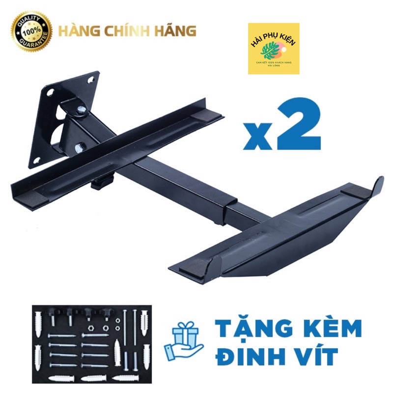 Giá treo loa , Giá loa đa năng hàng chính hãng ( 1 cặp )