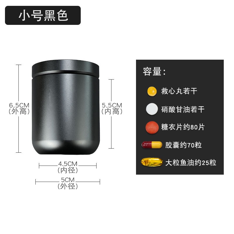 Hộp Kín Chống Thấm Bằng Hợp Kim Nhôm Dày - Bảo Quản Trà Thuốc Chống Ẩm - Đựng Thuốc Dung Tích Lớn