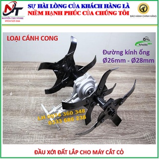 Đầu xới đất cánh cong. Dùng cho máy cắt cỏ